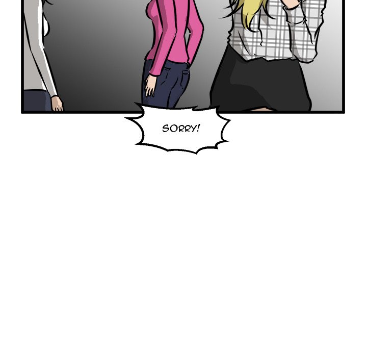 He Queen He Queen EP 58 - Toomics page 139 - 