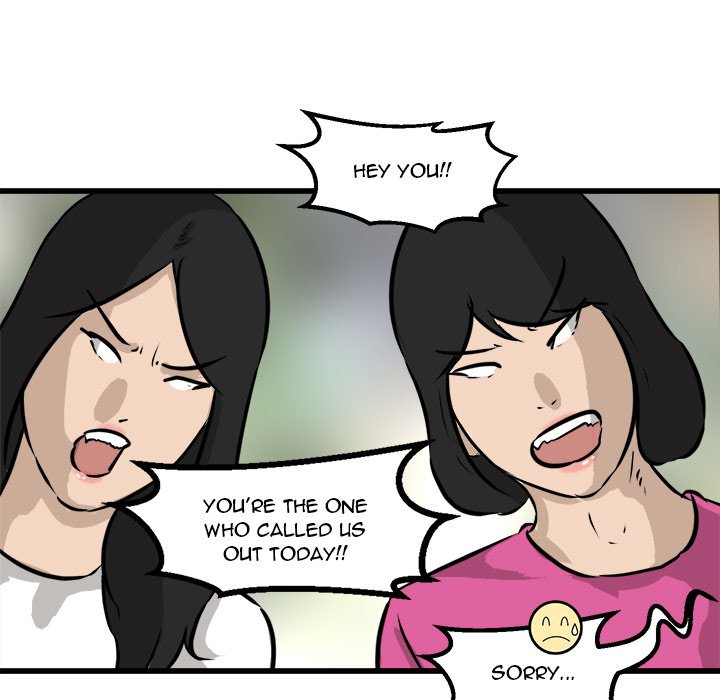 He Queen He Queen EP 58 - Toomics page 140 - 