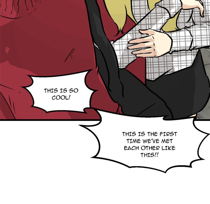 He Queen He Queen EP 58 - Toomics page 150 - 
