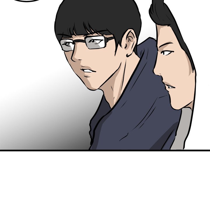 He Queen He Queen EP 58 - Toomics page 44 - 