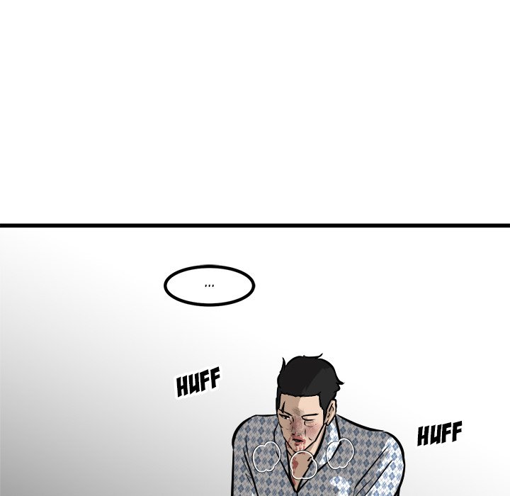 He Queen He Queen EP 58 - Toomics page 47 - 