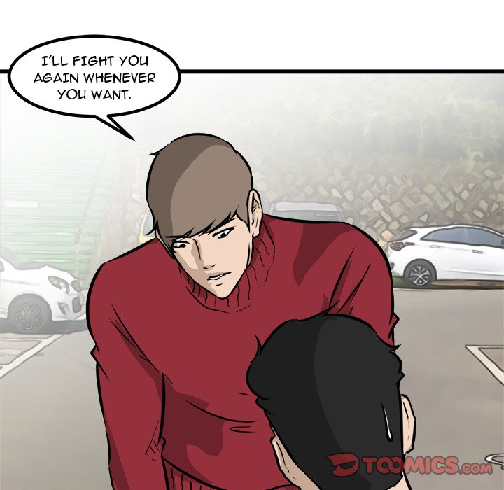 He Queen He Queen EP 58 - Toomics page 57 - 