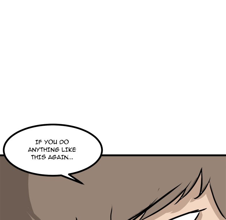 He Queen He Queen EP 58 - Toomics page 60 - 