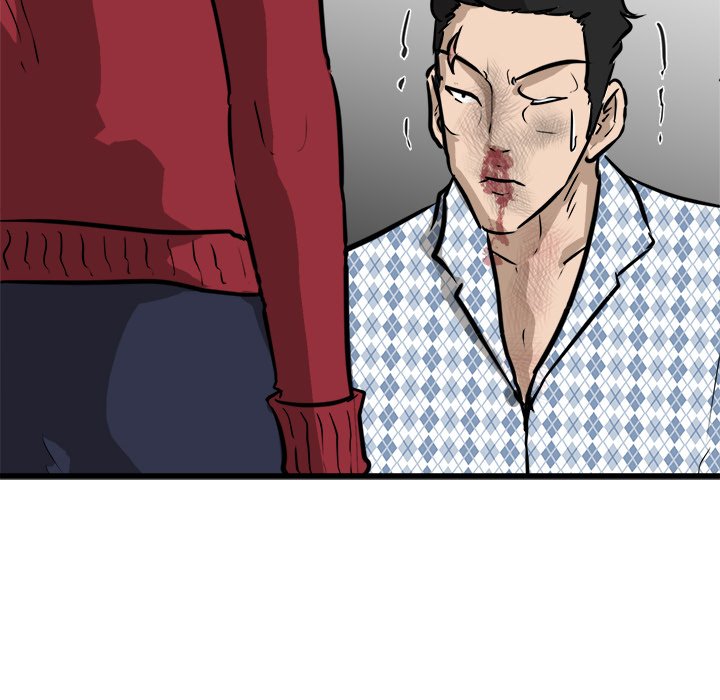 He Queen He Queen EP 58 - Toomics page 63 - 