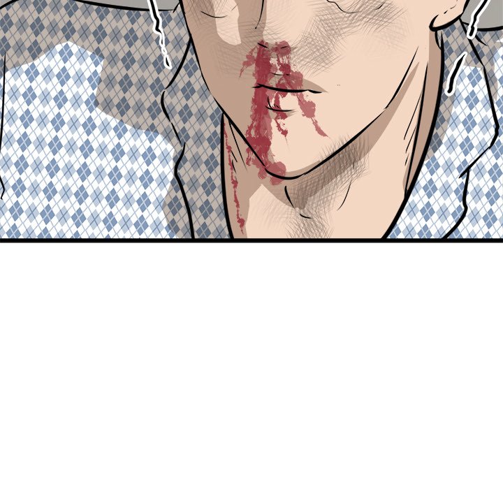 He Queen He Queen EP 58 - Toomics page 65 - 