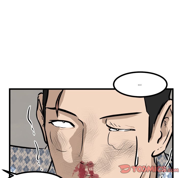 He Queen He Queen EP 58 - Toomics page 66 - 