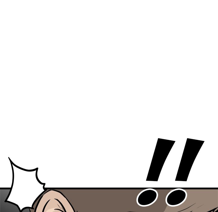 He Queen He Queen EP 58 - Toomics page 70 - 