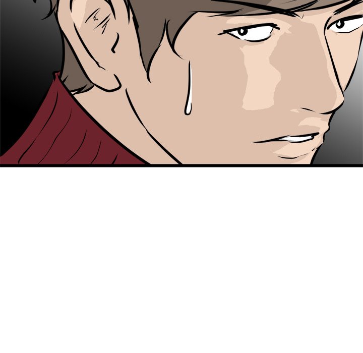 He Queen He Queen EP 58 - Toomics page 71 - 