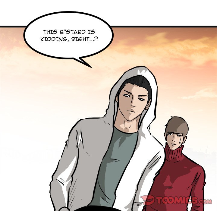 He Queen He Queen EP 58 - Toomics page 75 - 