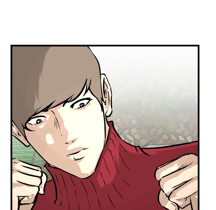 He Queen He Queen EP 58 - Toomics page 9 - 