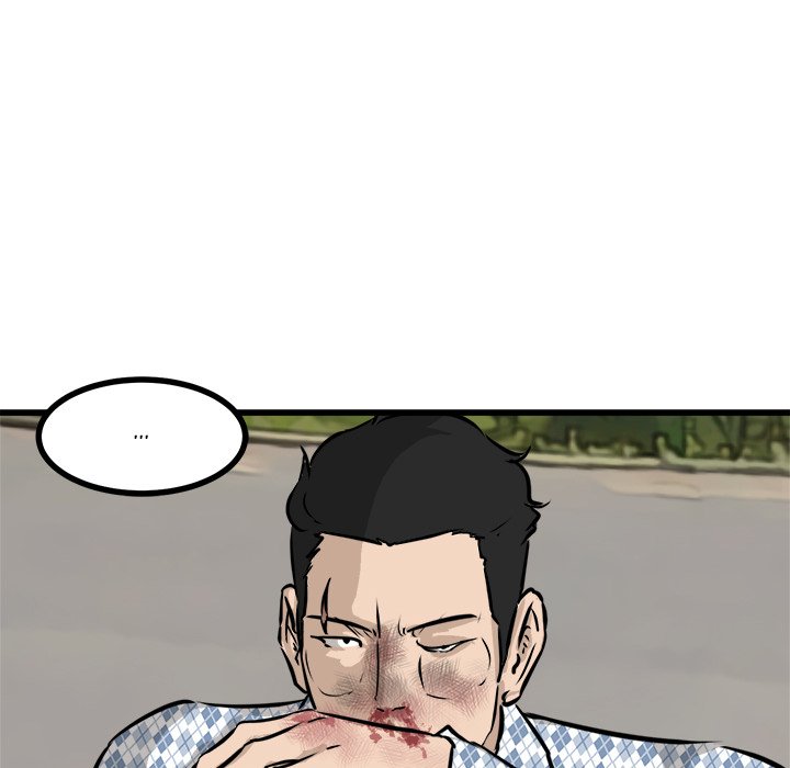 He Queen He Queen EP 58 - Toomics page 89 - 