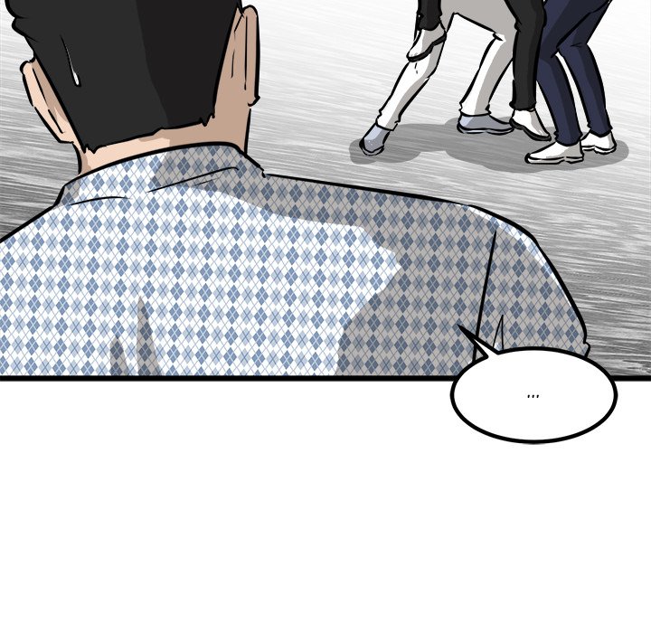 He Queen He Queen EP 58 - Toomics page 94 - 