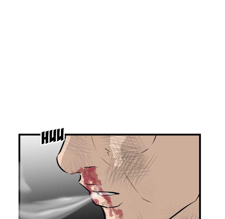 He Queen He Queen EP 58 - Toomics page 95 - 
