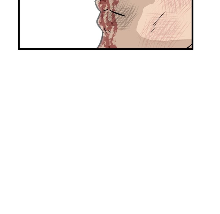 He Queen He Queen EP 58 - Toomics page 100 - 