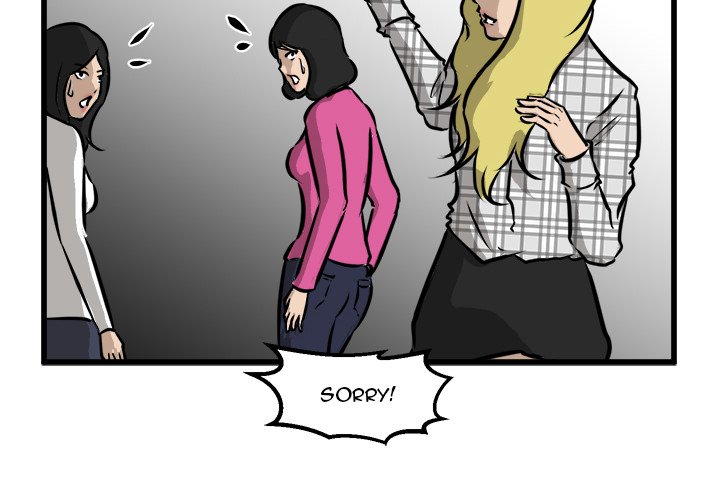 He Queen He Queen EP 59 - Toomics page 2 - 