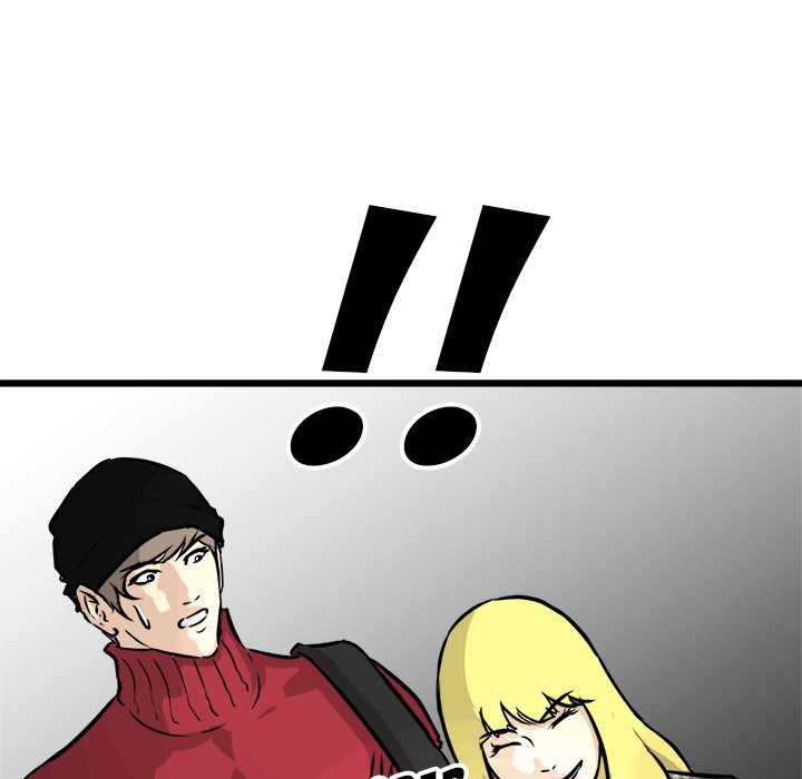 He Queen He Queen EP 59 - Toomics page 11 - 
