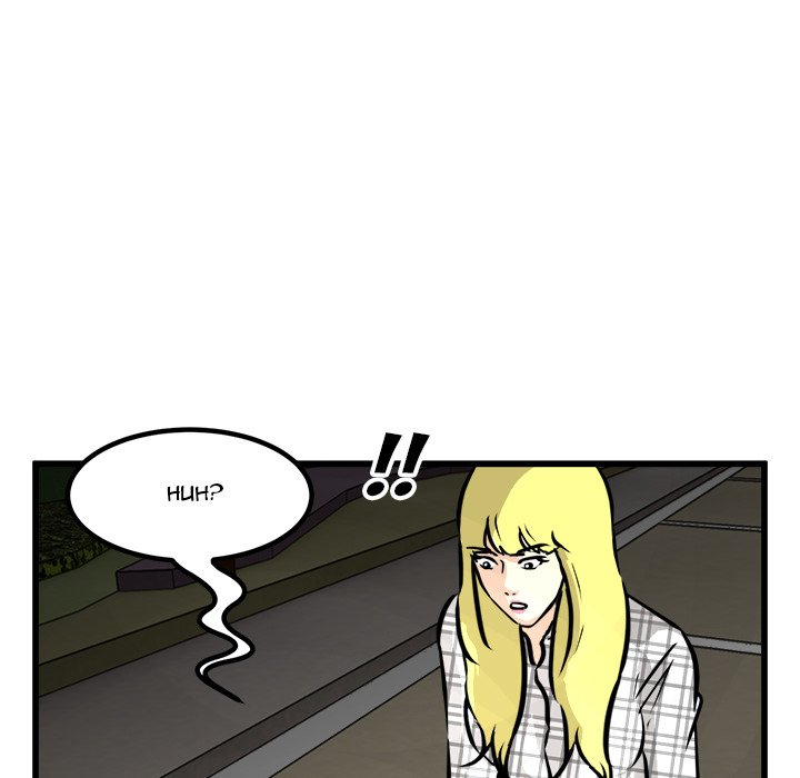 He Queen He Queen EP 59 - Toomics page 105 - 