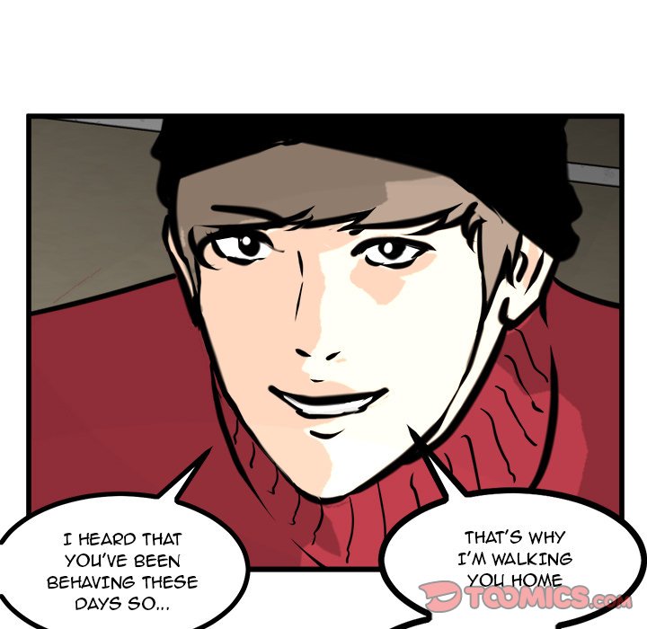 He Queen He Queen EP 59 - Toomics page 111 - 