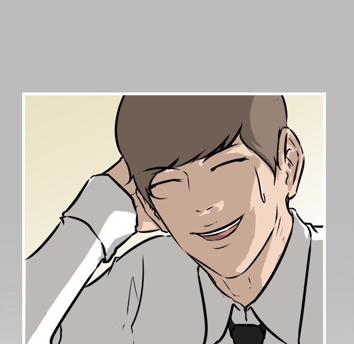 He Queen He Queen EP 59 - Toomics page 128 - 