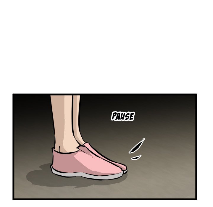 He Queen He Queen EP 59 - Toomics page 130 - 