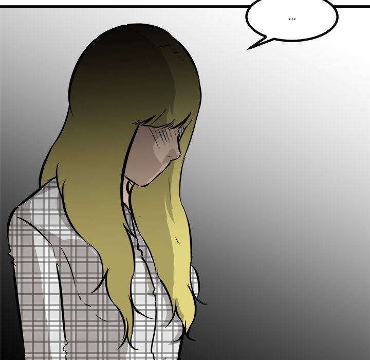 He Queen He Queen EP 59 - Toomics page 132 - 