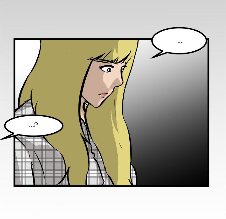 He Queen He Queen EP 59 - Toomics page 143 - 