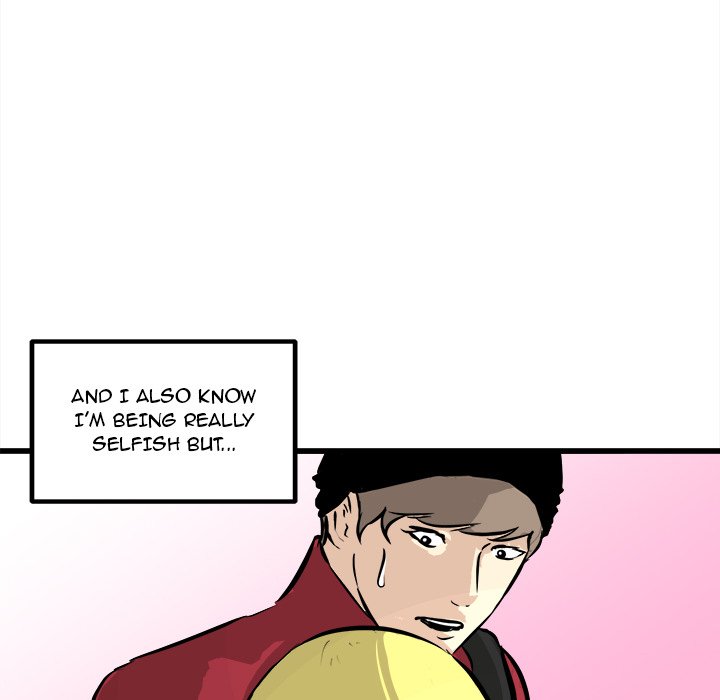 He Queen He Queen EP 59 - Toomics page 158 - 
