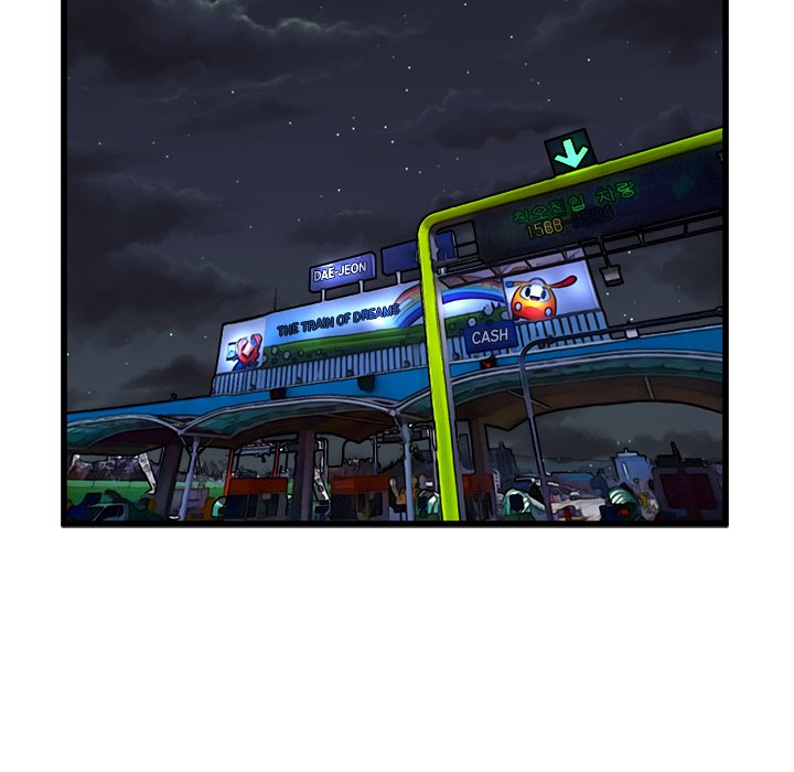 He Queen He Queen EP 59 - Toomics page 17 - 