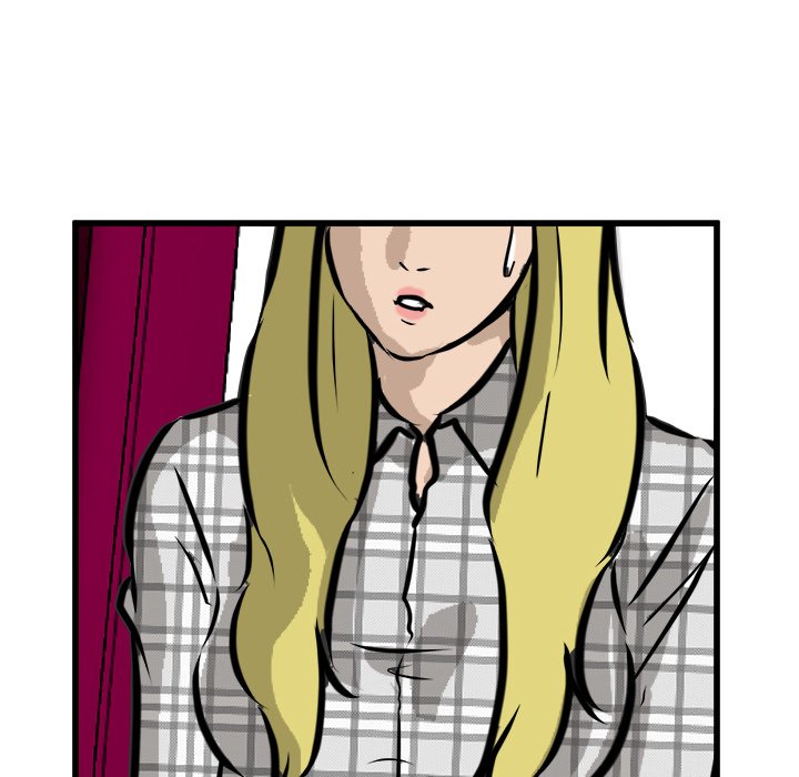 He Queen He Queen EP 59 - Toomics page 22 - 
