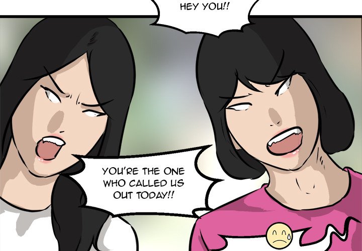 He Queen He Queen EP 59 - Toomics page 4 - 