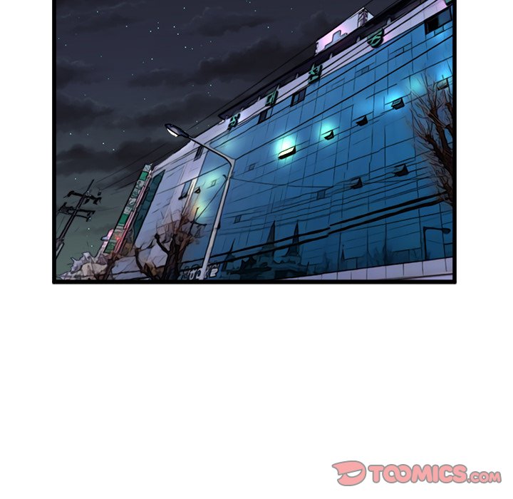 He Queen He Queen EP 59 - Toomics page 51 - 