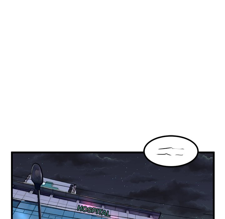 He Queen He Queen EP 59 - Toomics page 54 - 