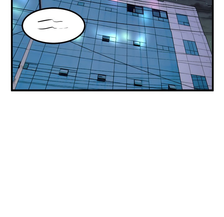 He Queen He Queen EP 59 - Toomics page 55 - 