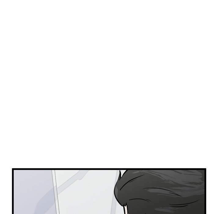 He Queen He Queen EP 59 - Toomics page 70 - 