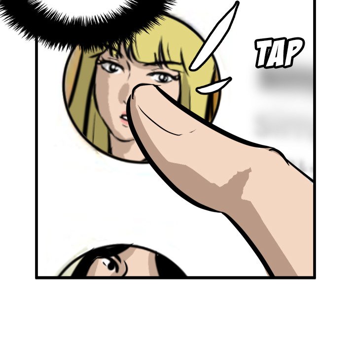He Queen He Queen EP 59 - Toomics page 78 - 