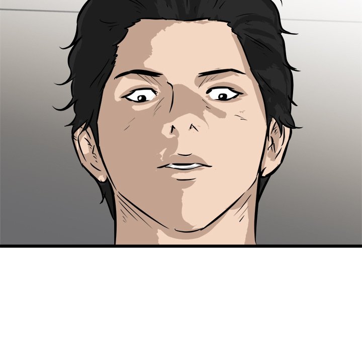 He Queen He Queen EP 59 - Toomics page 80 - 