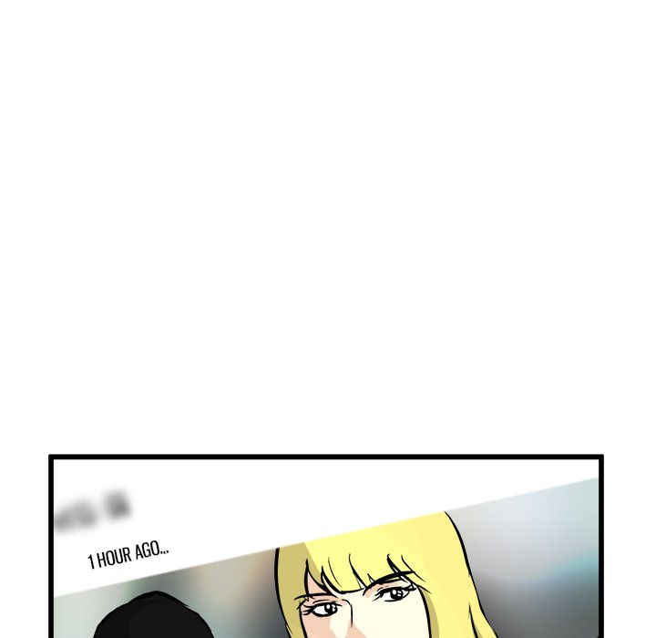 He Queen He Queen EP 59 - Toomics page 81 - 
