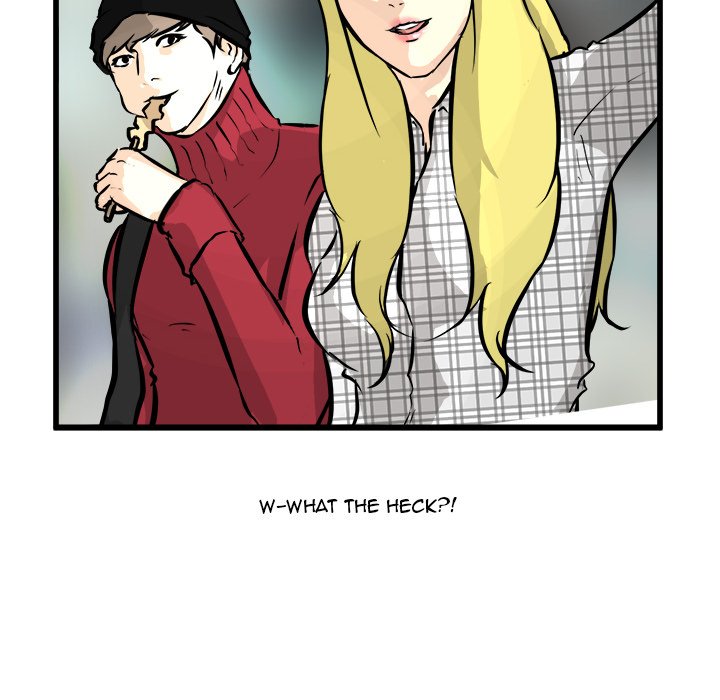 He Queen He Queen EP 59 - Toomics page 82 - 