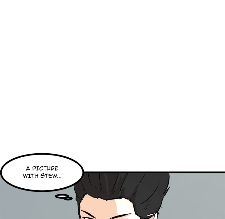 He Queen He Queen EP 59 - Toomics page 83 - 
