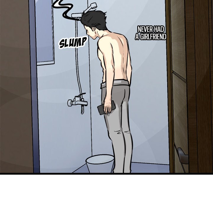 He Queen He Queen EP 59 - Toomics page 88 - 
