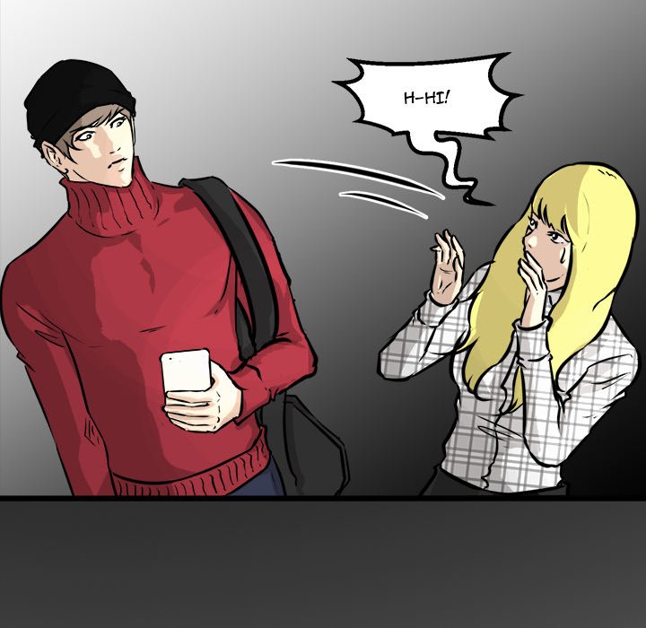 He Queen He Queen EP 59 - Toomics page 100 - 