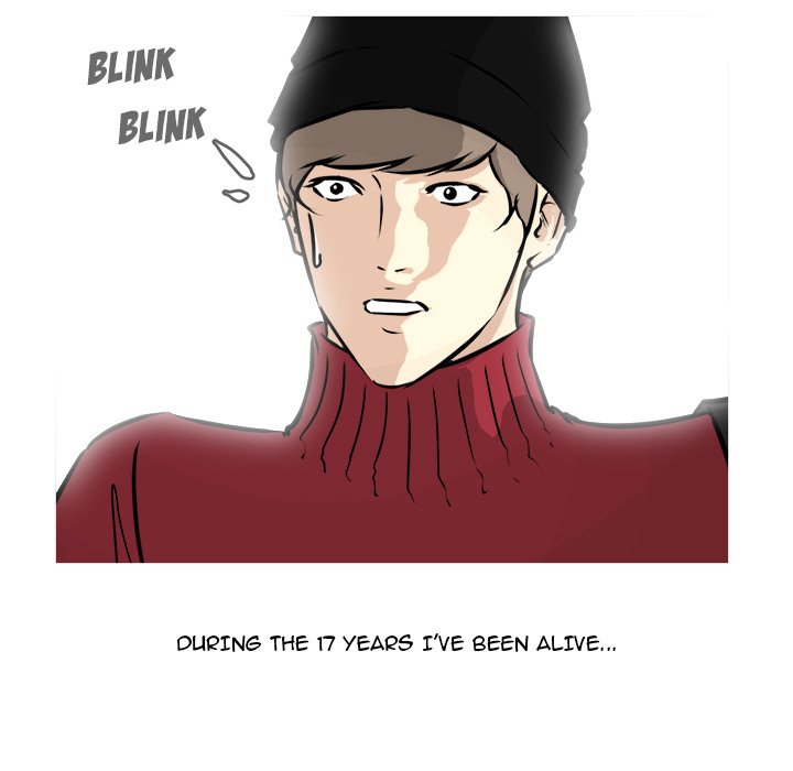 He Queen He Queen EP 61 - Toomics page 11 - 
