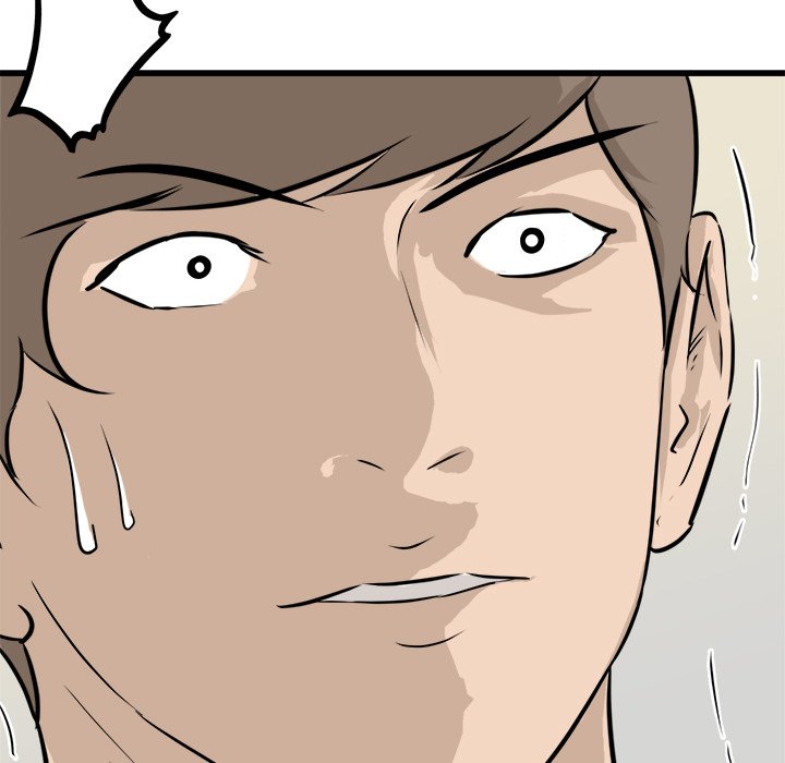 He Queen He Queen EP 61 - Toomics page 112 - 