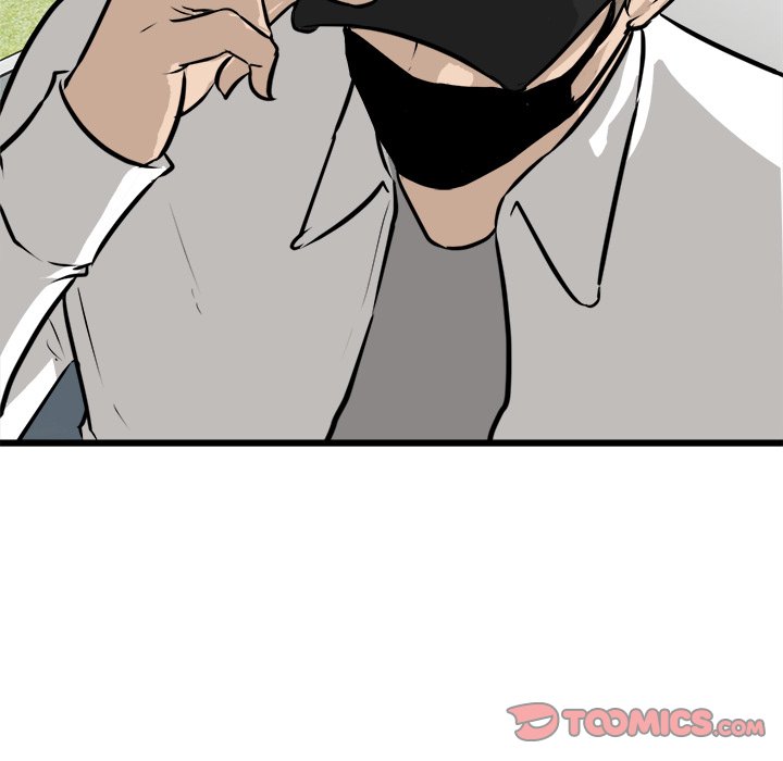 He Queen He Queen EP 61 - Toomics page 129 - 