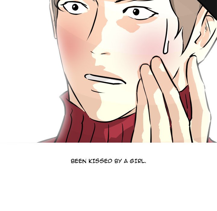 He Queen He Queen EP 61 - Toomics page 14 - 