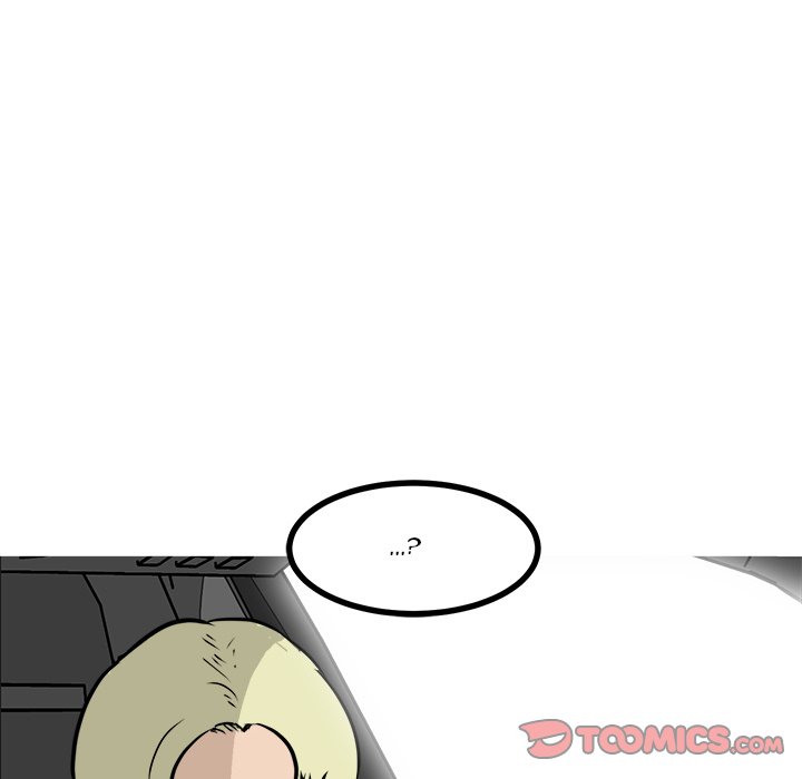 He Queen He Queen EP 61 - Toomics page 147 - 