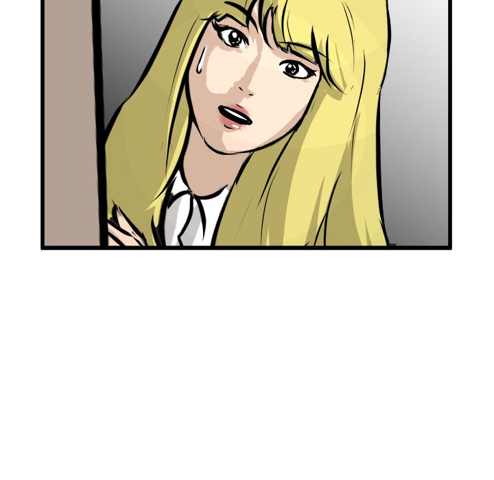 He Queen He Queen EP 61 - Toomics page 29 - 