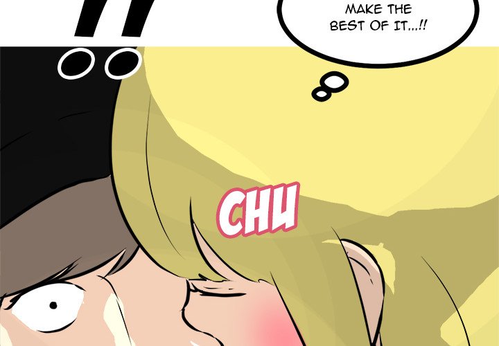 He Queen He Queen EP 61 - Toomics page 4 - 