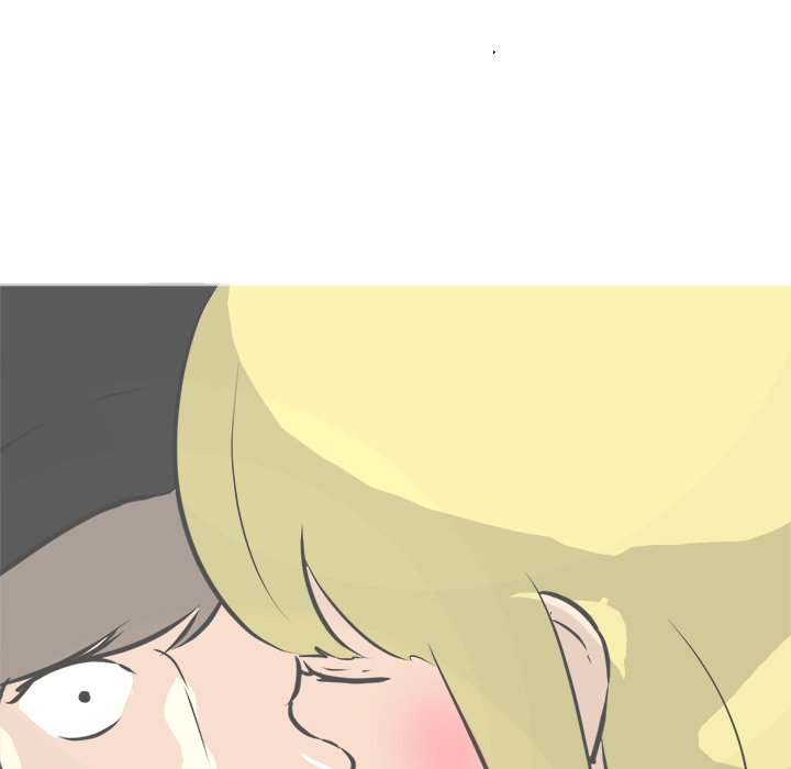 He Queen He Queen EP 61 - Toomics page 44 - 