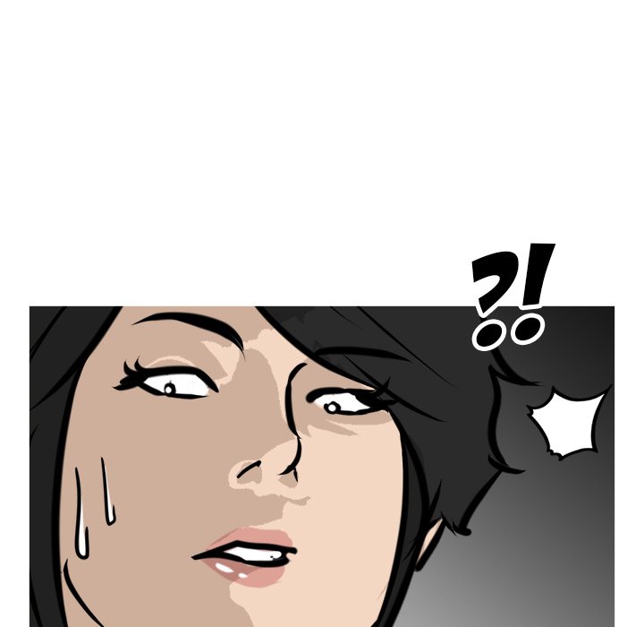 He Queen He Queen EP 61 - Toomics page 56 - 